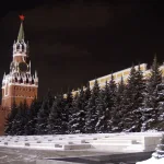  • ХВОЯ24
