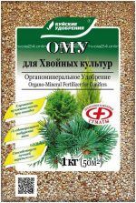  • ХВОЯ24