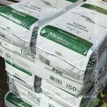 Торф верховой сфагновый Торрос, 150 л