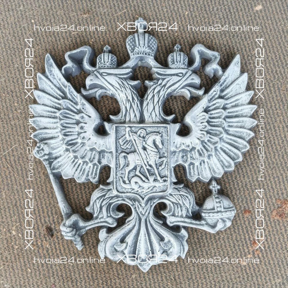 2026/09/43013-scaled.jpg Панно из бетона Герб России — изображение 1